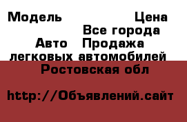  › Модель ­ Audi Audi › Цена ­ 1 000 000 - Все города Авто » Продажа легковых автомобилей   . Ростовская обл.